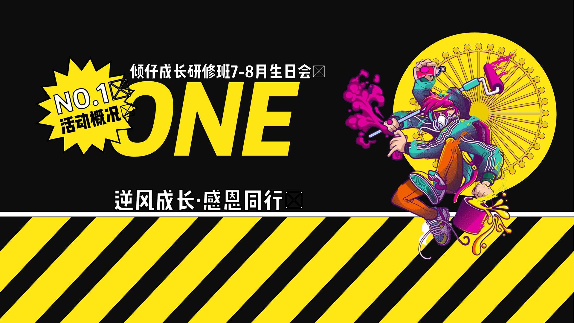 孔雀影视发布年度重点项目进展通报